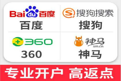 如何选择合适的百度竞价托管外包服务商？看这些案例就知道了